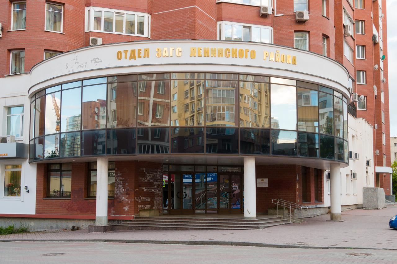 Gde Spat Hostel Ekaterinburg Luaran gambar