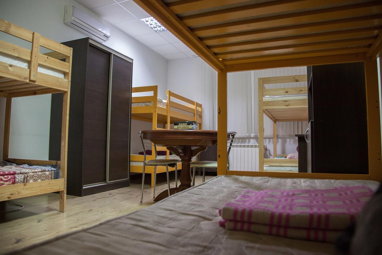 Gde Spat Hostel Ekaterinburg Luaran gambar